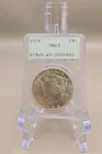 1925 Peace Silver Dollar $1 - PCGS MS63