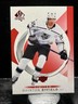 Quinton Byfield #97 2024-25 SP Authentic Limited Red Los Angeles Kings