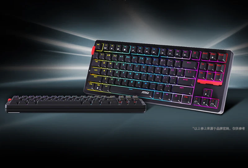 MSI Forge GK300W Mechanical Triple-Mode Wireless Keyboard - Image 2 of 4