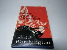 The Spur and the Sprocket Hardcover – Jan. 1 1968