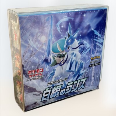 Pokemon - Silver Lance - S6H / ink PET HÜLLE / Display / Booster Box / JAP / NEU
