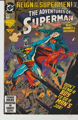 DC COMICS ADVENTURES OF SUPERMAN #503 (1993) 1ST PRINT VF