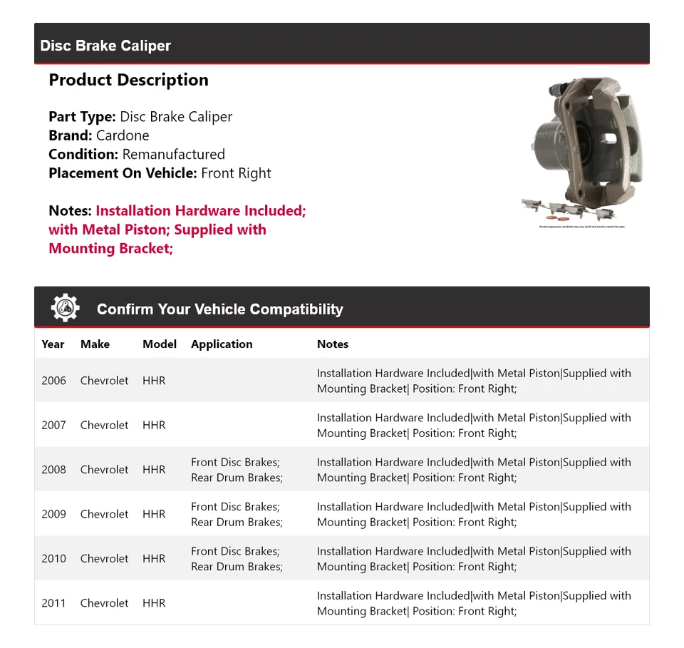 适用于 2006 - 2011 雪佛兰 HHR 盘式制动卡钳前右 Cardone 2007 2008 — 第 2/4 张图片