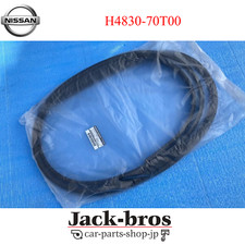 Nissan Genuine Oem 240sx S14 Trunk Lid Weatherstrip H4830-70t00 Nissan Genuine Oem 240sx S14 Trunk Lid Weatherstrip H4830-70t00