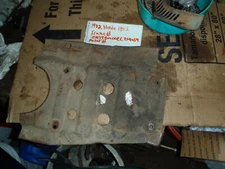 HONDA ATC 185 S 1985 3 wheeler skid plate/rock guard