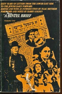 BINTEL BRIEF-NY,60 YRS.LETTERS JEWISH DAILY FORWARD 1982 PB | eBay