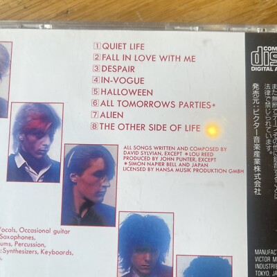 Japan : Quiet Life Lp CD VDP-1155 Cult Japan Import Synth Pop New