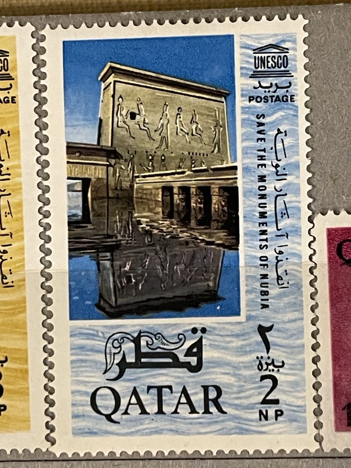 Qatar Bahawalpur Malaysia Dahomey Malagasy Haute Volta Lao Post Stamps lot 29x - Image 4 of 4