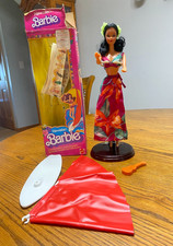 1982 Hawaiian Barbie No. 7470 With Accessories And Box