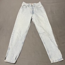 Vtg 80s Georges Marciano Guess Jeans Womens 29 Light Wash High Waisted Zip Ankle