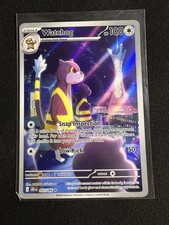 Watchog 97/86 Illustration Rare Pokemon TCG Chaos Rising ME04 NM