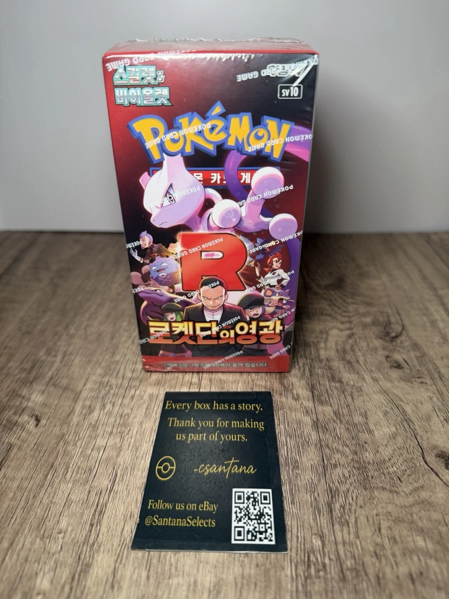 Pokmon Team Rocket Box In Pokmon Sealed Booster Packs | eBay