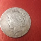 1935 Peace Dollar $1 Silver Coin Circulated 0.9 Fineness Uncertified Collectible