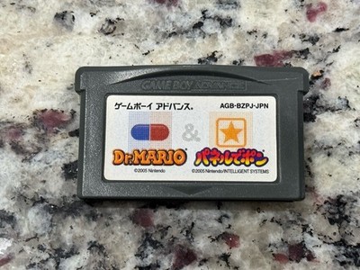 Dr. Mario & Panel De Pon Nintendo GAMEBOY Advance GBA EUC + FREE US SHIPPING