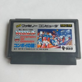 Transformers Convoy Mystery Takara pre-owned Nintendo Famicom NE