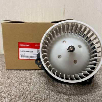 HONDA FIT GP1 GP2 FREED SPIKE HYBRID DAA-GP3 Fan Motor 1J816-RE0-003 Genuine