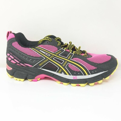 superstar 80s trainers