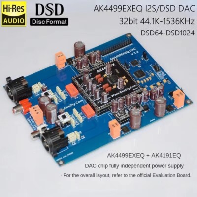 AK4499EXEQ+AK4191EQ Audio DAC Decoder RCA Output I2S/DSD 32bit