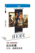 Here 2024 New 1 Disc New Box Set Sealed