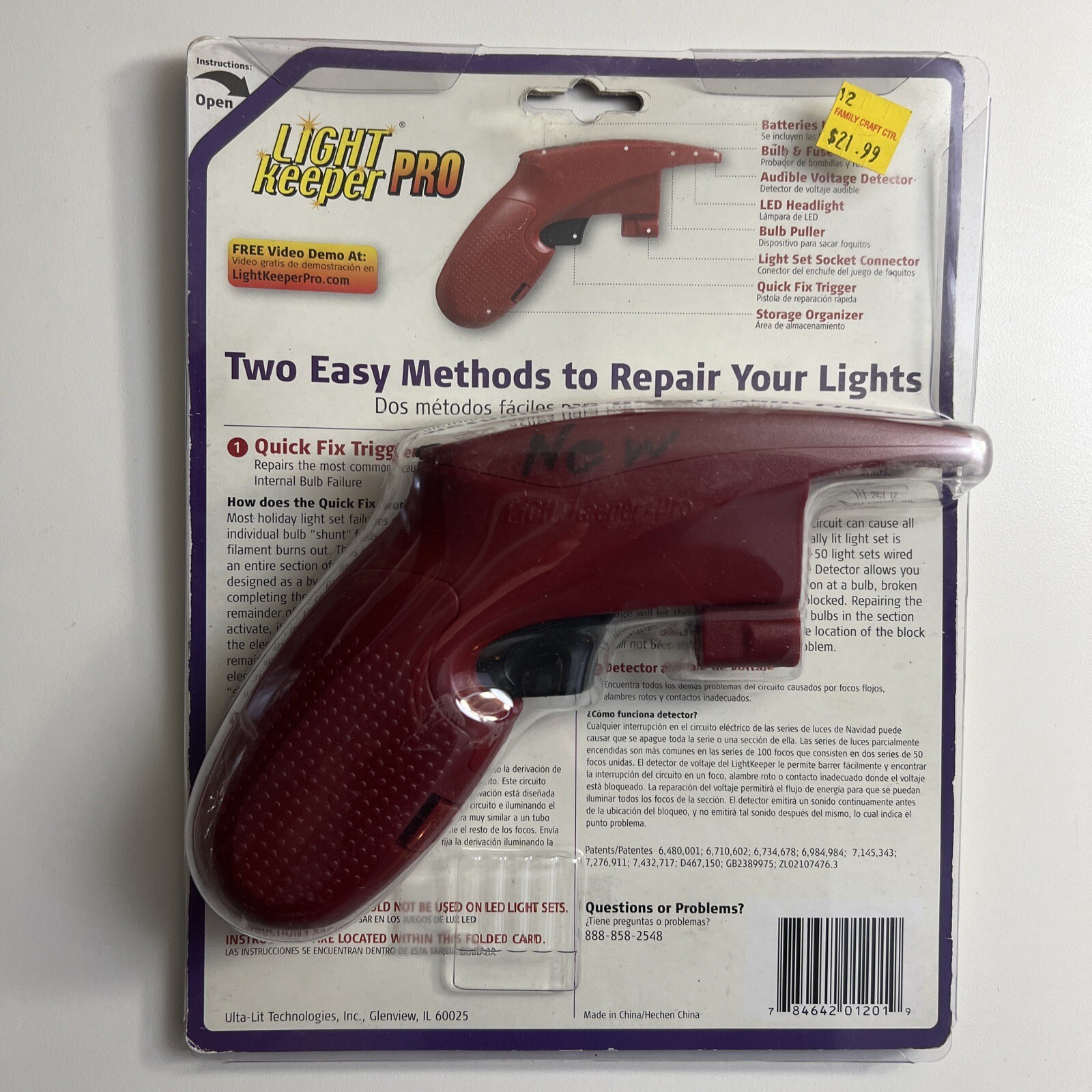 UltaLit LightKeeper Pro Repair Tool for Incandescent Light Sets