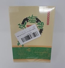 Moxibustion Belly Button Patch for Men and Women 60 Count Expiration 09/20/2024