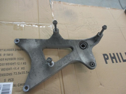 2015 Honda PCX 125 Hinterradhalterung - inkl. Distanzstück & Lager