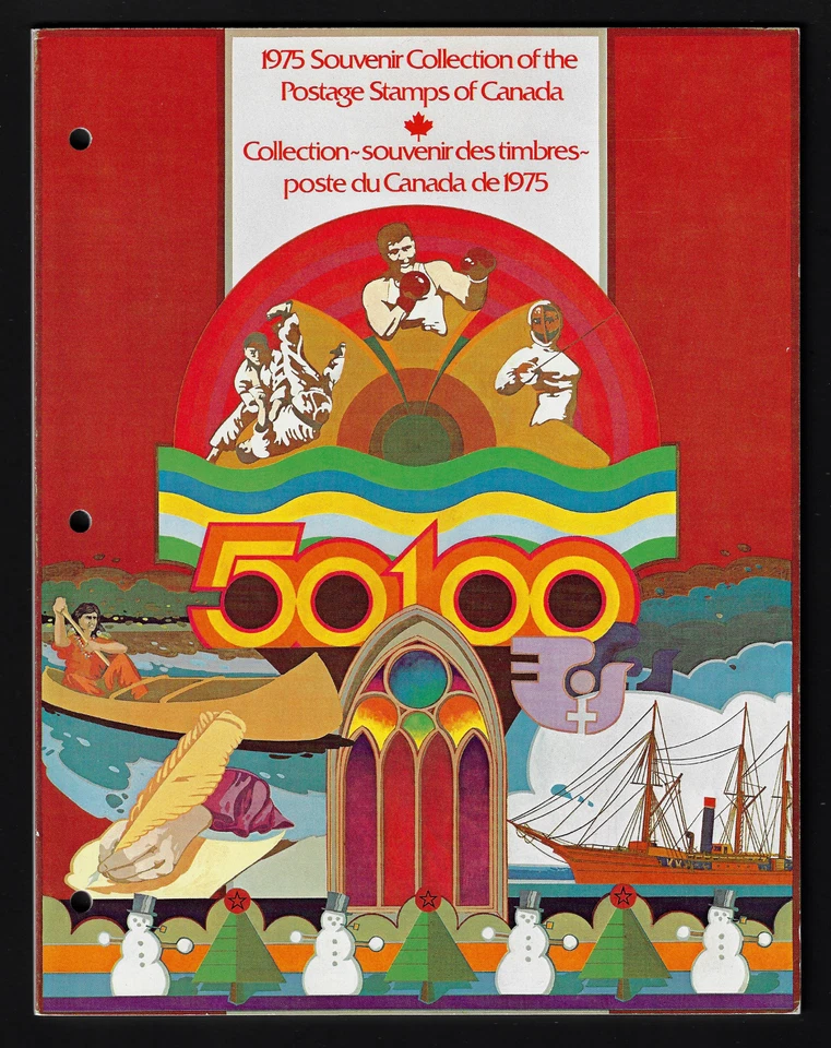 Canada Annual Stamps Collections: 1974 To 1999 + Millennium. MNH - Image 3 of 4