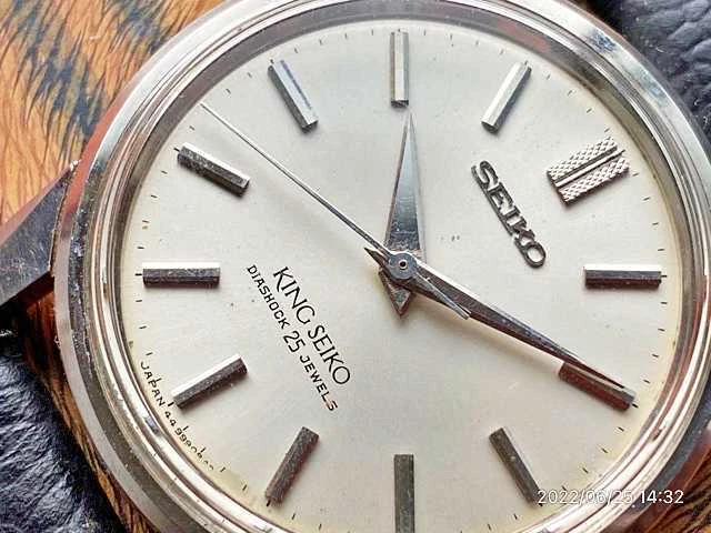 Seiko King Seiko 44-9990 Vintage Overhaul 25 Jewels Manual Winding Mens  Watch