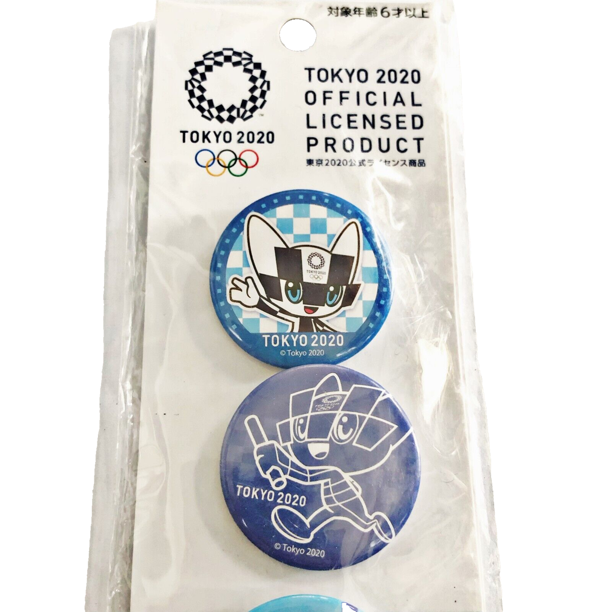 Tokyo 2020 Olympics Official Mascot Miraitowa Pin Badge Brooch