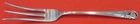 Spring Glory by International Sterling Silver Lemon Fork 4 3/4" Silverware