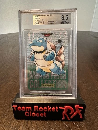 1996 POKEMON JAPANESE BANDAI CARDDASS VENDING #9 BLASTOISE ROOKIE PRISM BGS 8.5