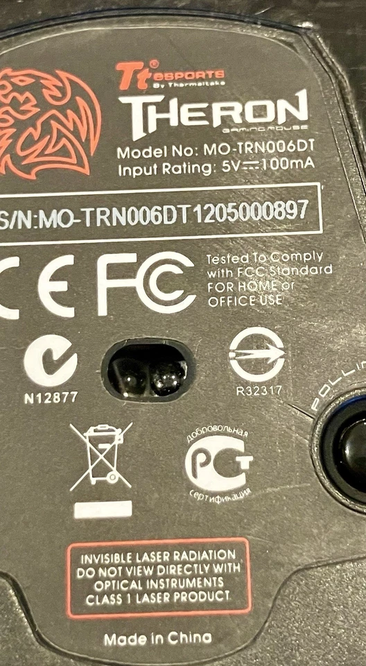 Thermaltake MO-TRN006DT THERON Gaming Mouse - Image 2 of 4