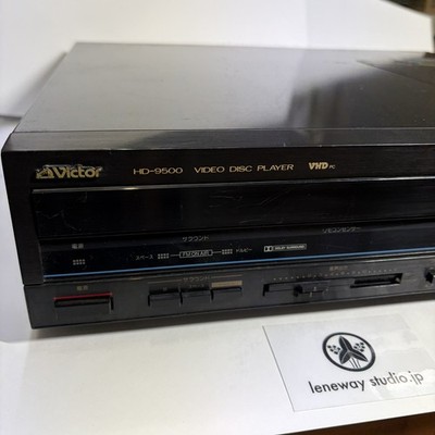 Victor HD-9500 VHD Player Vintage Retro Collector s Item Japan