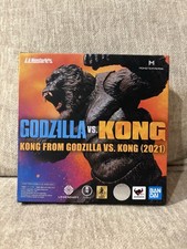 S. H. MonsterArts Kong From Godzilla VS. Kong 2021 