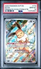 PSA 10 Eevee 173 Sv: Scarlet & Violet Prismatic ETB Promo Card Holo GEM MINT