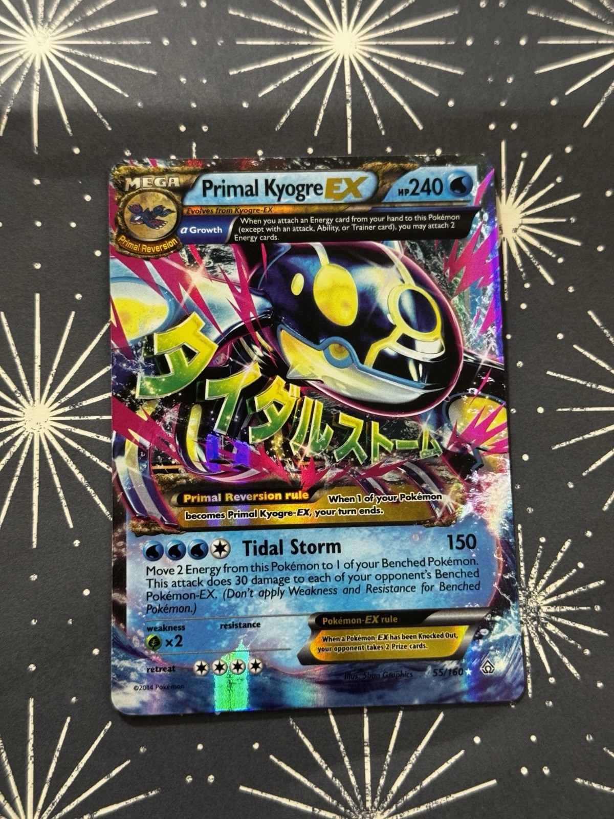 Primal Kyogre EX 55/160 XY Primal Clash Holo NM Pack Fresh