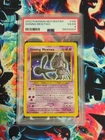 2002 Pokemon Shining Mewtwo #109/105 PSA 4 Neo Destiny Graded Card NICE COOL