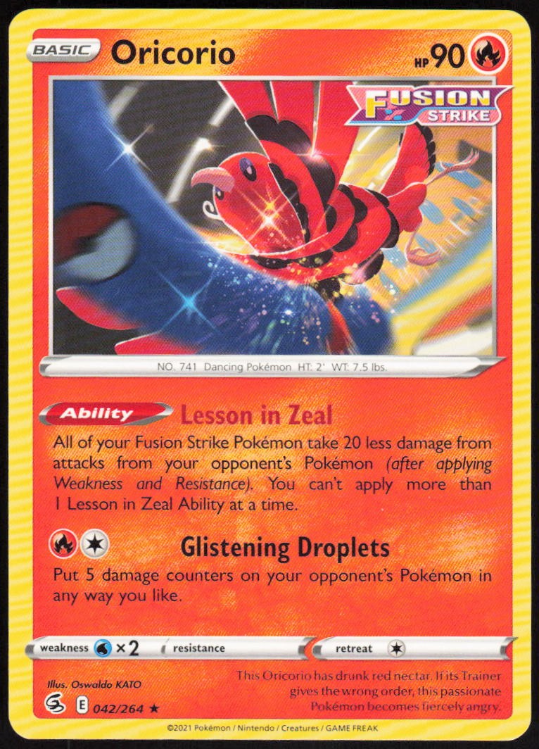 Oricorio 42/264 Rare Fusion Strike Pokemon NM