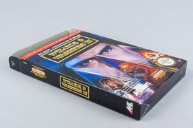 Nintendo NES *Wizards & Warriors III: Kuros: Visions of Power* OVP PAL B 8W-FRG+