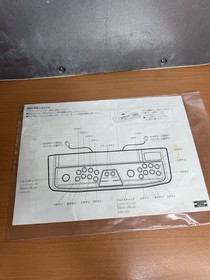 SEGA Saturn Virtua Stick Pro Arcade Controller HSS-0130 Complete Astro City