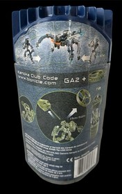 Lego Bionicle TOA HORDIKA NOKAMA #8737 SEALED 48 Pcs Age 7+ Rare