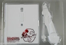 Plastic Metalbuild Red Astray white display stand base for HG MG models 