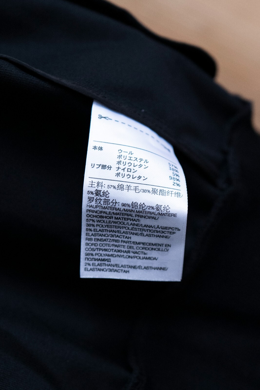 Y-3 Black Jacket Sz. M - image 6