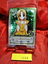 Precious Memories High School DxD BorN Asia Argento 01-101 Holo Foil 1088