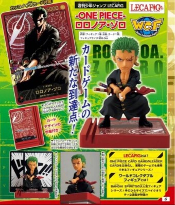 One Piece Card Zoro LECAFIG Weekly Jump Japanese NEW Sealed w