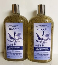 2 Bottles Home & Body Co. ~ Coco Lavender Exfoliating Body Wash 28 fl oz Each