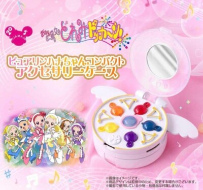 BANDAI Ojamajo Magical DoReMi Pure rin Hana-Chan Compact Accessory Case 80mm