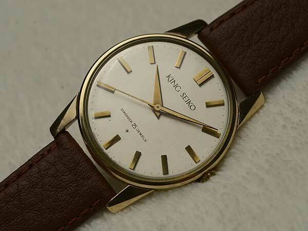 king seiko 25 jewels