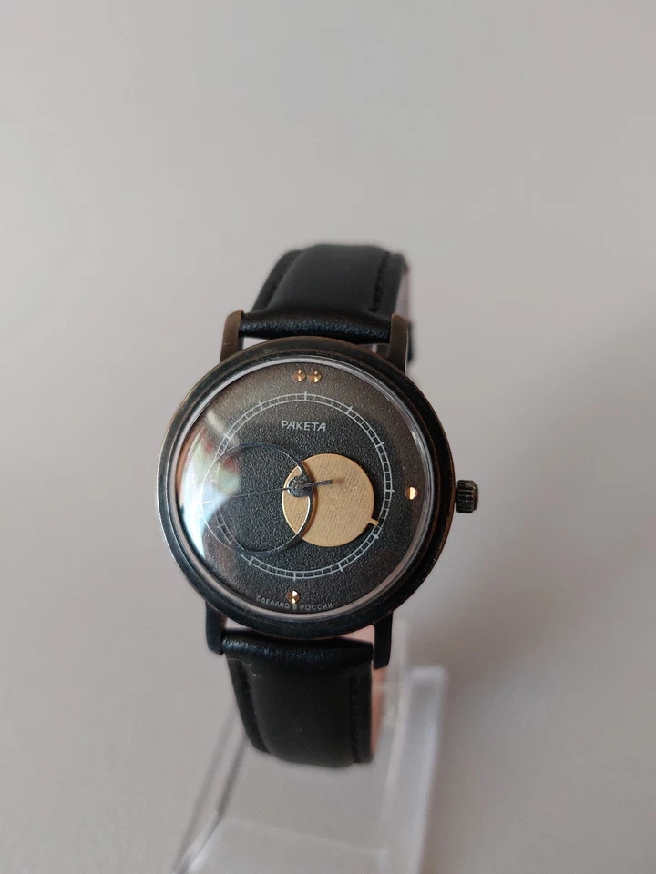 RAKETA "COPERNICUS " Cal. 2609НП   Authentic (Serviced,Oiled) - Image 4 of 4