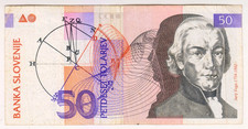 1992 Slovenia 50 Tolarjev 034017 Paper Money Banknotes Currency